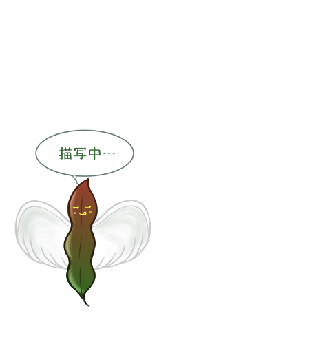 昆布のtwitterイラスト検索結果 古い順