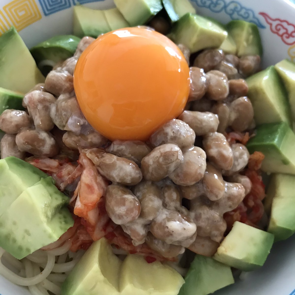 ooorangeee1234's tweet photo. 糖質ゼロ麺、糸こんにゃくみたいな感じでおいしくないんだろうなぁと思ってたけど食べてみたらびっくり！美味しかった😂💓食べ応えもあるし！続けられそう！色々アレンジもできそう！
キムチ、納豆、アボガド、たまご
#紀文
#糖質ゼロ麺
#ダイエット飯
#産後ダイエット
#二児母 https://t.co/IWbknyBjE7