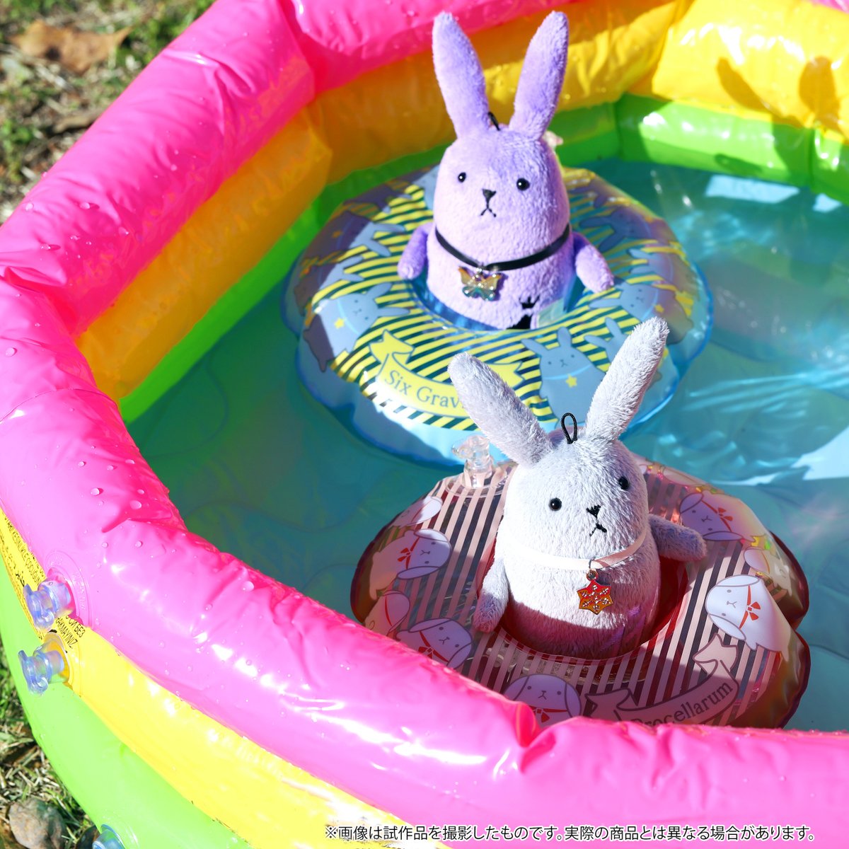 ツキノ芸能プロダクション】 ツキコット浮き輪コースターコレクション