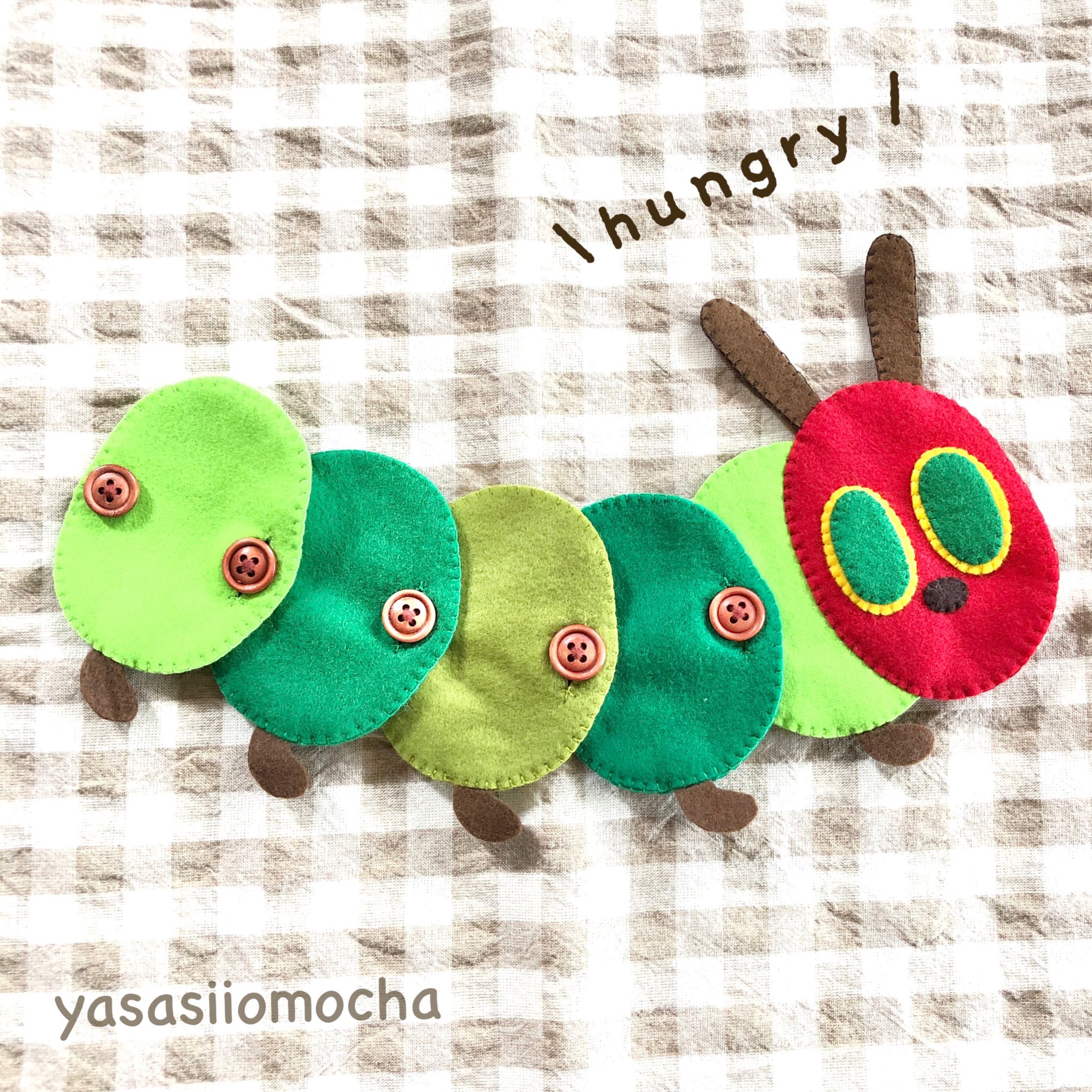 Yasasiiomocha はらぺこあおむしのボタンつなぎ はらぺこあおむし 知育玩具 フェルトハンドメイド やさしいおもちゃ Yasasiiomocha はらぺこあおむしのボタンつなぎ はらぺこあおむし 知育玩具 フェルトハンドメイド やさしいおもちゃ