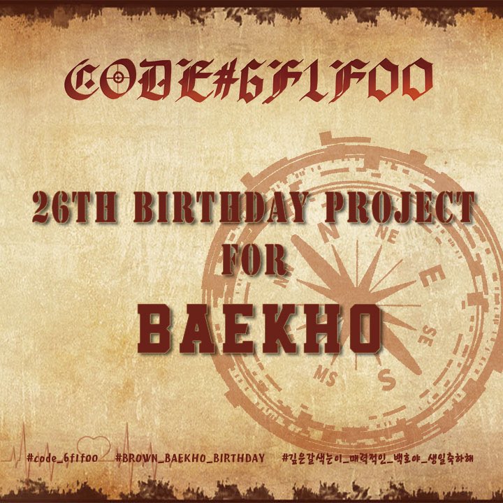 julysunshine_dh's tweet photo. CODE#6F1F00
β°26TH BIRTHDAY PROJECT FOR BAEKHOβ°
NO.1 CUPHOLDER EVENT IN HK&TW
Coming Soon....
-
#code_6f1f00
#BROWN_BAEKHO_BIRTHDAY
#κΉμκ°μλμ΄_λ§€λ ₯μ μΈ_λ°±νΈμΌ_μμΌμΆνν΄
#NUEST #λ΄μ΄μ€νΈ #nuesthk #ν콩λ¬λΈ #HAPPY_BAEKHO_DAY #λ°±νΈ #BAEKHO #κ°λνΈ #KangDongHo #η½θ #ε§ζ±ζ https://t.co/H7at8SEWlo