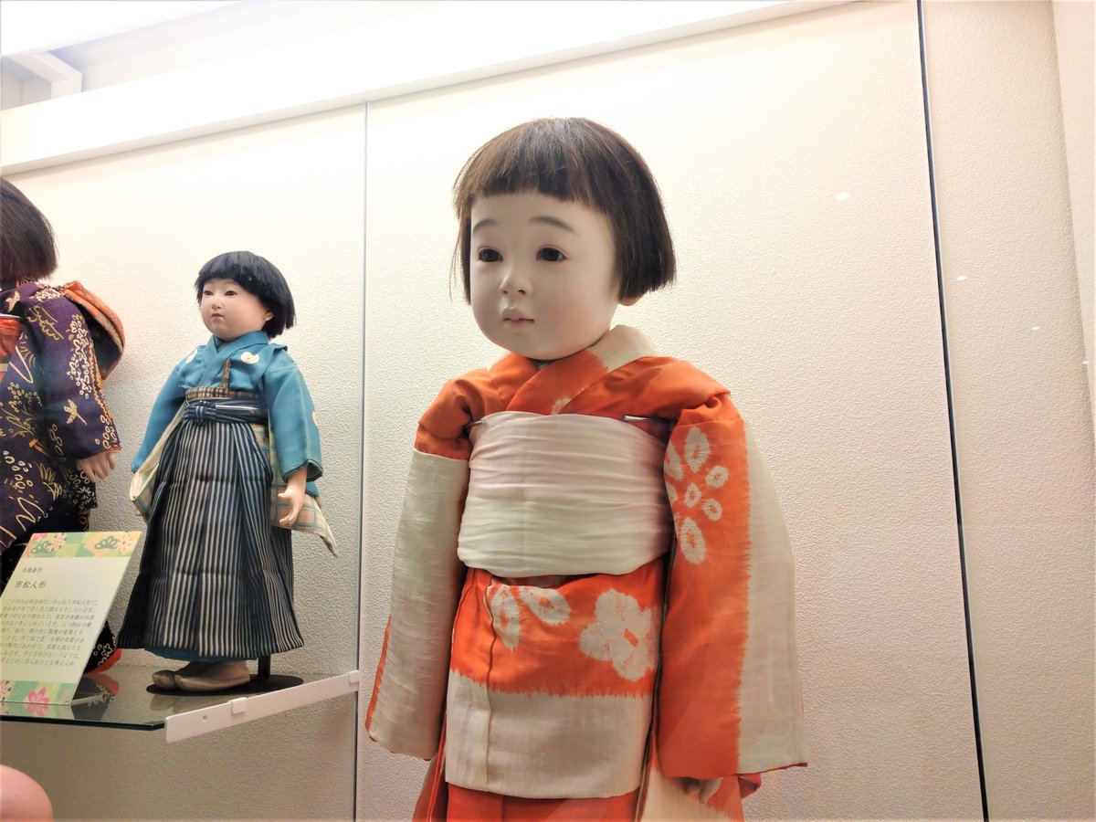 横浜人形の家 on X:  