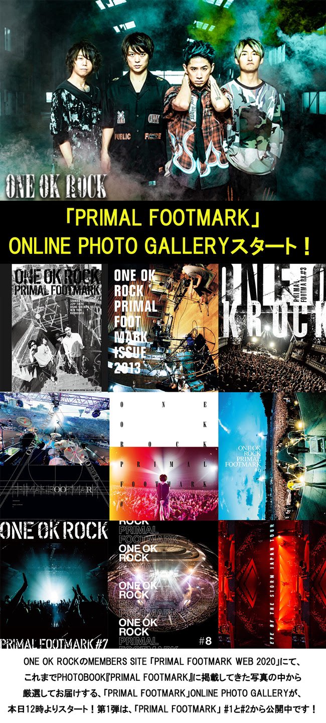 ONE OK ROCK PRIMAL FOOTMARK#1〜5 - その他