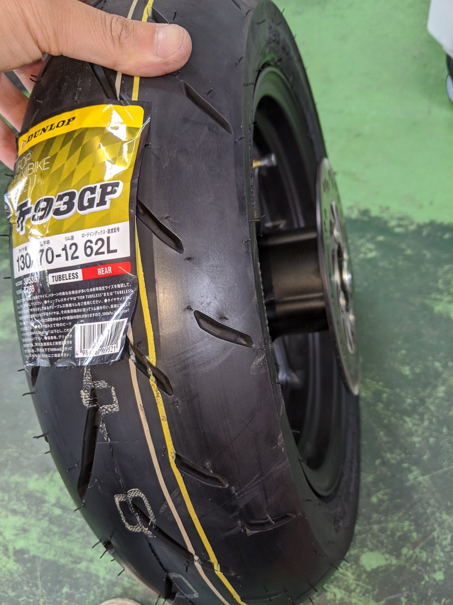 Tt93gp Twitter Search