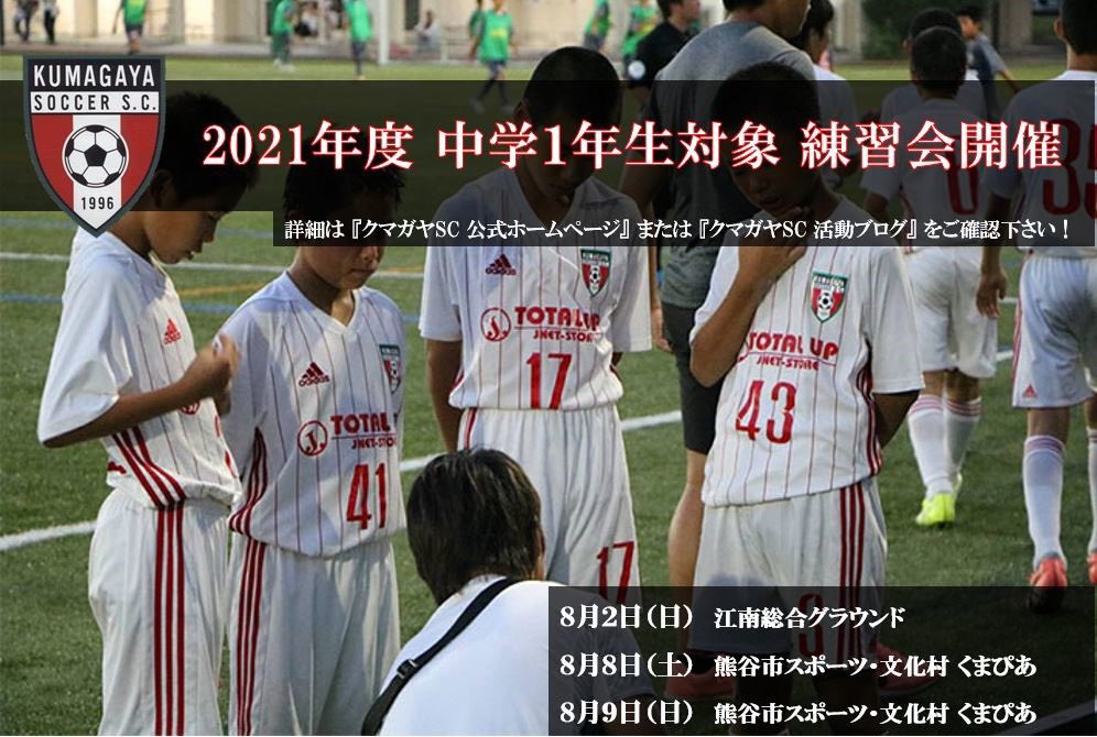 高橋 洸平 T Kouhei 8 Twitter 高橋 洸平 T Kouhei 8 Twitter