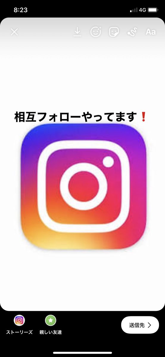 bur_ger_r's tweet photo. 先程 (ﾌｫﾛｰ許可待ちを除き) フォロワー様 ＝７account
全てフォローしました。

フォロワーさん増やしてます

#相互フォロー
#フォロバ100
#いいねした人全員フォローする
#RTした人全員フォローする
#フォローした人全員フォローする　　
8 https://t.co/M2Zp5arVi5