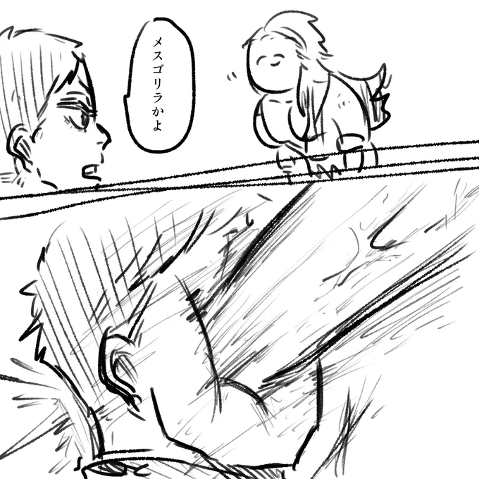 こういう絵ばかり書く 