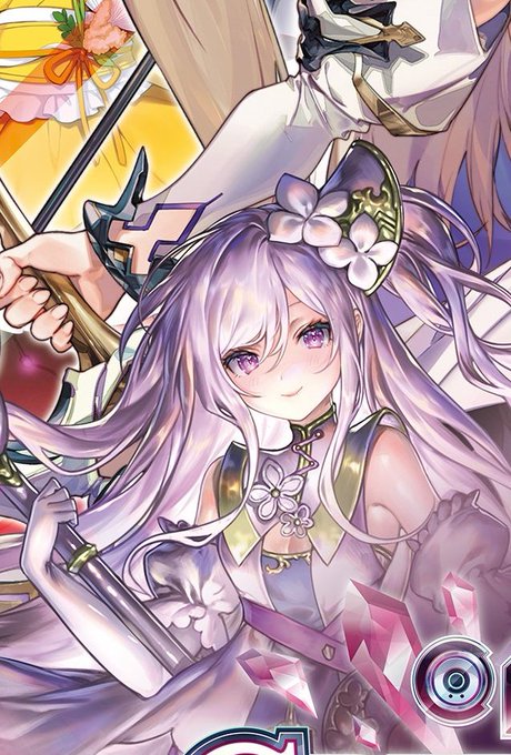 エレノアのtwitterイラスト検索結果 古い順 エレノアのtwitterイラスト検索結果 古い順