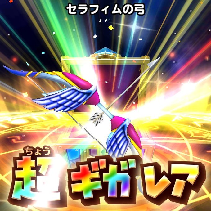 Rilacs Dqさんのイラスト一覧