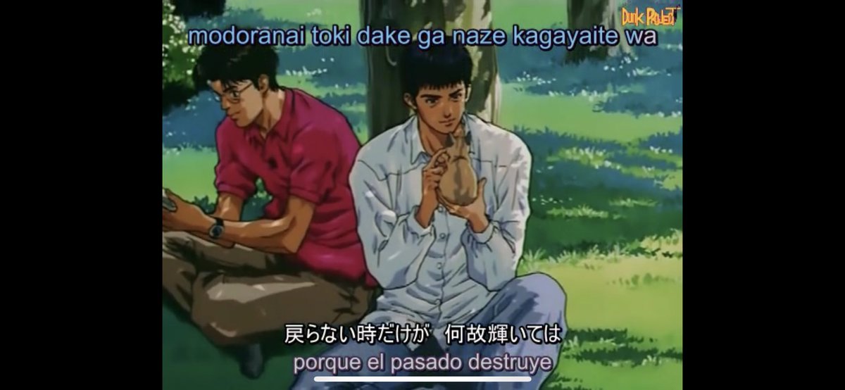 とものわたる 患者さんが考えてきたスラムダンククイズ 世界が終わるまではのエンディングで木暮と三井のツーショットのシーンがあります そこで問題です 木暮の上下の服の色と三井が手に持っているものは 分かるかwwwwwwww
