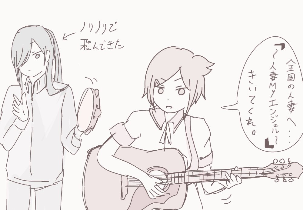 こちら、うちの本丸の包丁と青江 