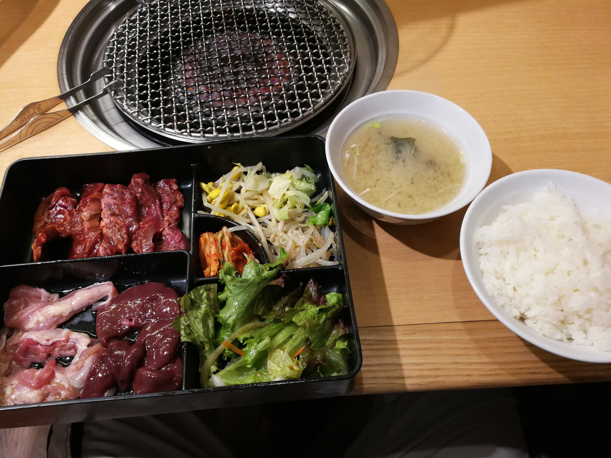 焼肉三千里 Twitter Search Twitter