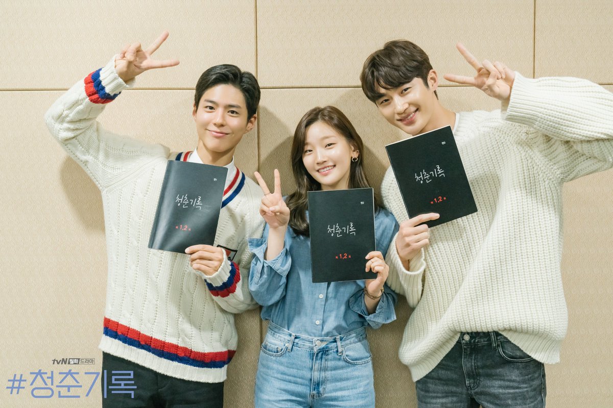 CJnDrama's tweet photo. 설명이 필요없는 조합 <청춘기록>
9월에 만나요✨

#tvN #새월화드라마 #청춘기록
#박보검 #박소담 #변우석

<채널번호 변경안내>
LG헬로비전 디지털 TV의 tvN 번호가 3번으로 변경됩니다! (7/1~7/9 지역별 순차 변경 / 의정부 13번 , 목포 4번) https://t.co/uo6HYaQdpX