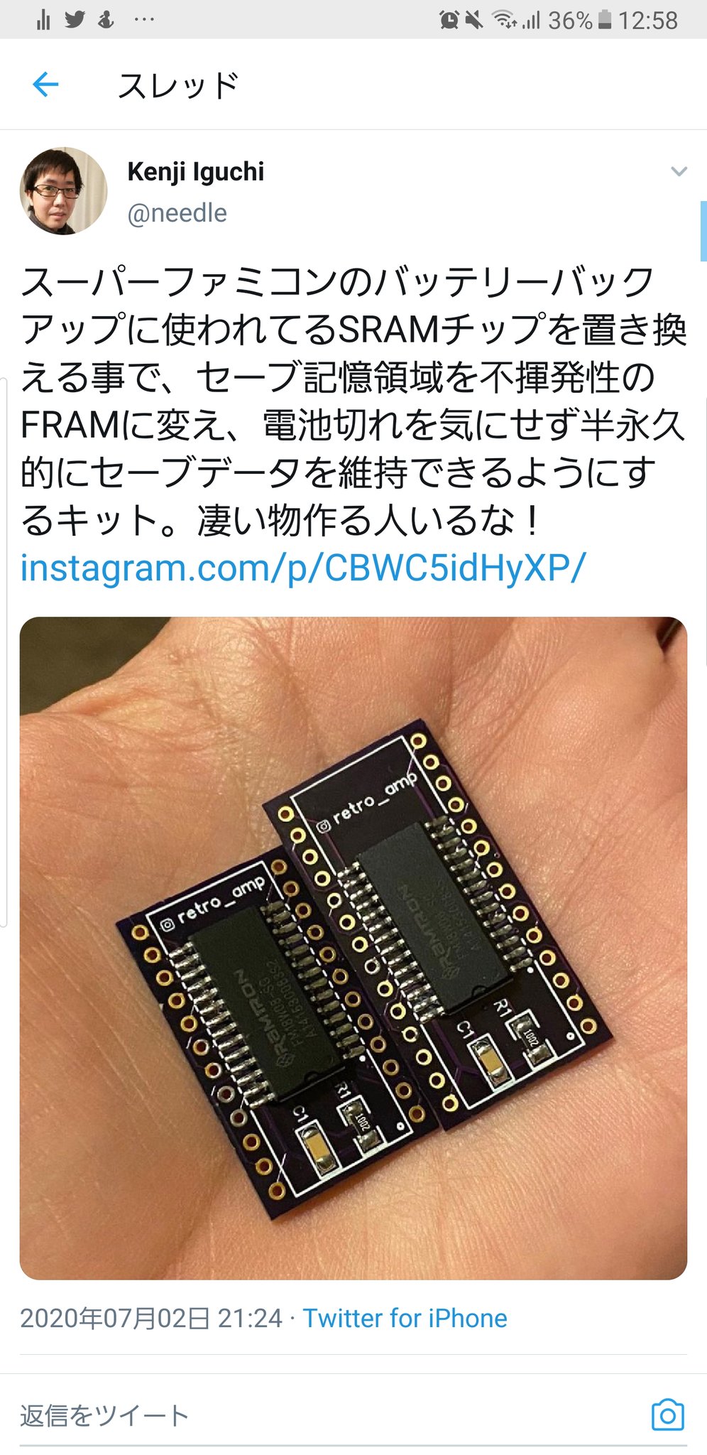 スーパーファミコンの記憶領域について一般人でもわかるように説明している これはマジで尊敬する 話題の画像プラス スーパーファミコンの記憶領域について一般人でもわかるように説明している これはマジで尊敬する 話題の画像プラス