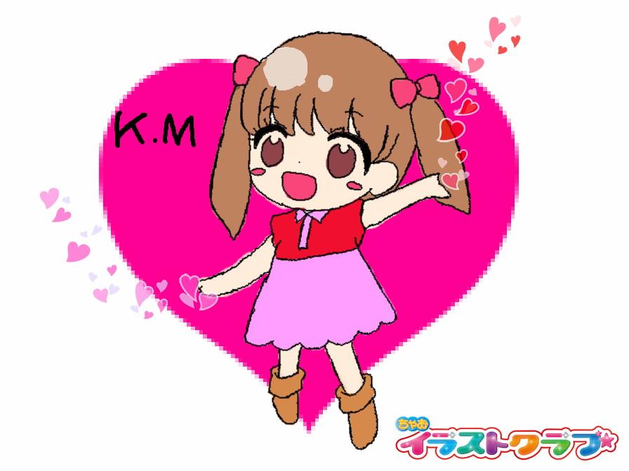 ちゃおイラストクラブ