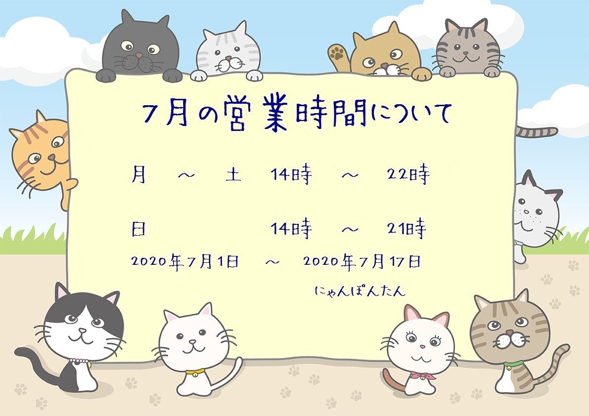 セットの きゃりめろ様専用➂の通販 by Tienda online FA|ラクマ コスメ