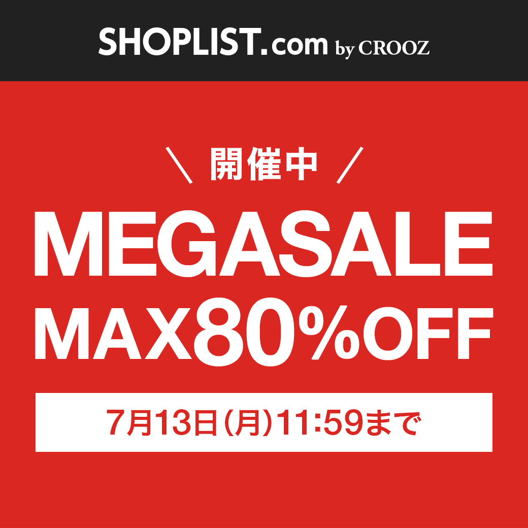 gorge_online's tweet photo. GORGE SHOPLIST店
MEGASALE開催中‼️‼️
最大80％OFF！！人気商品も15%OFF以上でゲットできちゃいます💡
早いもの勝ちなので、急いでチェックしてね🏃‍♀️💨
詳しくはこちら↓
https://t.co/Ae6wNw5kNe

#MEGASALE #SHOPLIST #GORGE #おうち時間 #メガセール #プチプラ https://t.co/2XSvAdHyJy