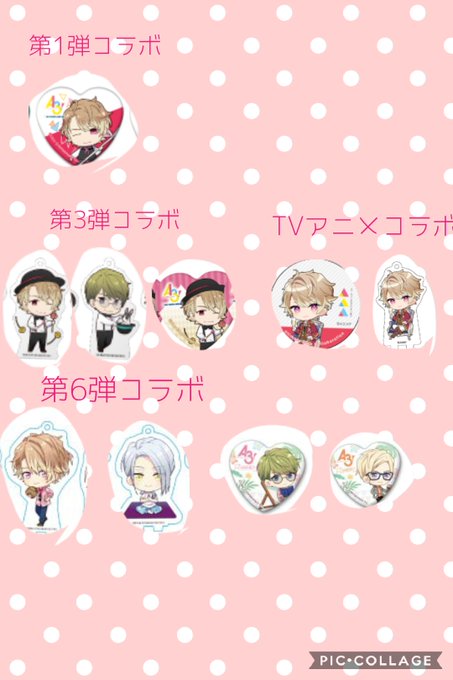体育祭のtwitterイラスト検索結果 体育祭のtwitterイラスト検索結果