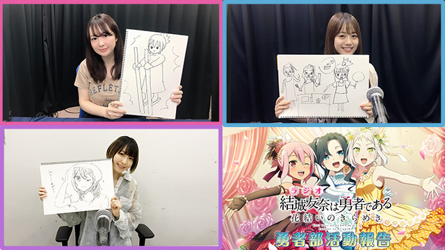 A List Of Tweets Where 人形 Was Sent As ゆゆゆ 1 Whotwi Graphical Twitter Analysis