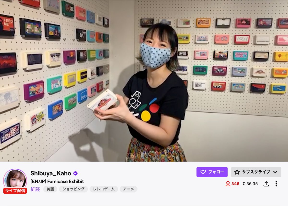 Meteor Twitterissa 今朝は ボインターナショナルに活躍中の澁谷果歩さんによる ファミカセ展のtwitch生配信がありました キュートなルックスと流暢な英語で視聴者を釘付けでしたね 英語解説本当にありがたい En Jp Famicase Exhibit T Co 9zhnzzgjr2