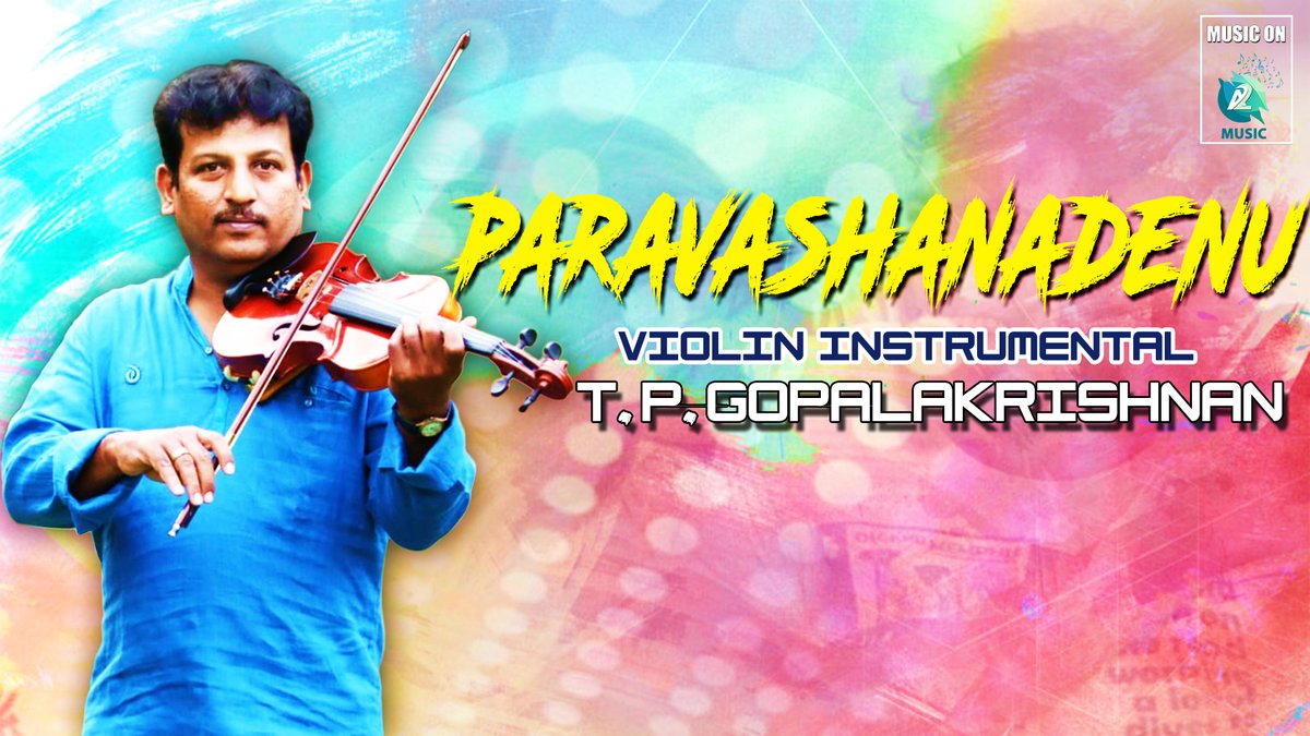 #Paravashanadenu #Paramthma #TPGopalakrishnan #PowerStatPuneethRajkumar #DeepaSannidhi #RangayanaRaghu #YogarajBhat #JayannaBhogendra #VHarikrishna #SonuNigam 
#JayanthKaikini #A2MUSIC 
Watch Now youtu.be/Csp3EHAO84k