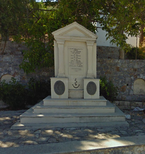 Father Lefteris died in 1941 during the Nazi occupation of Crete. His monument can be seen in the village of Alones.