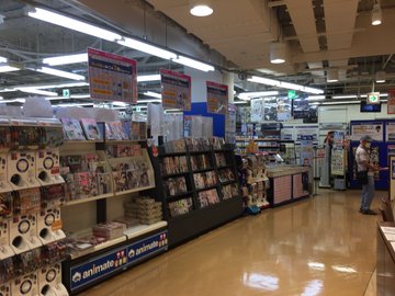 閉店 アニメイト新百合丘opa店