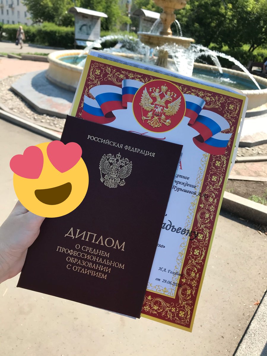 Долгожданный 😍