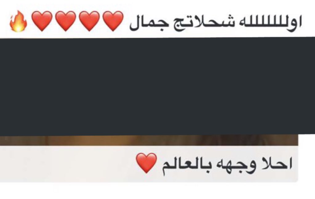 allnoriii62's tweet photo. اذا صورت🙈♥️🧠 https://t.co/TzW68adWWN