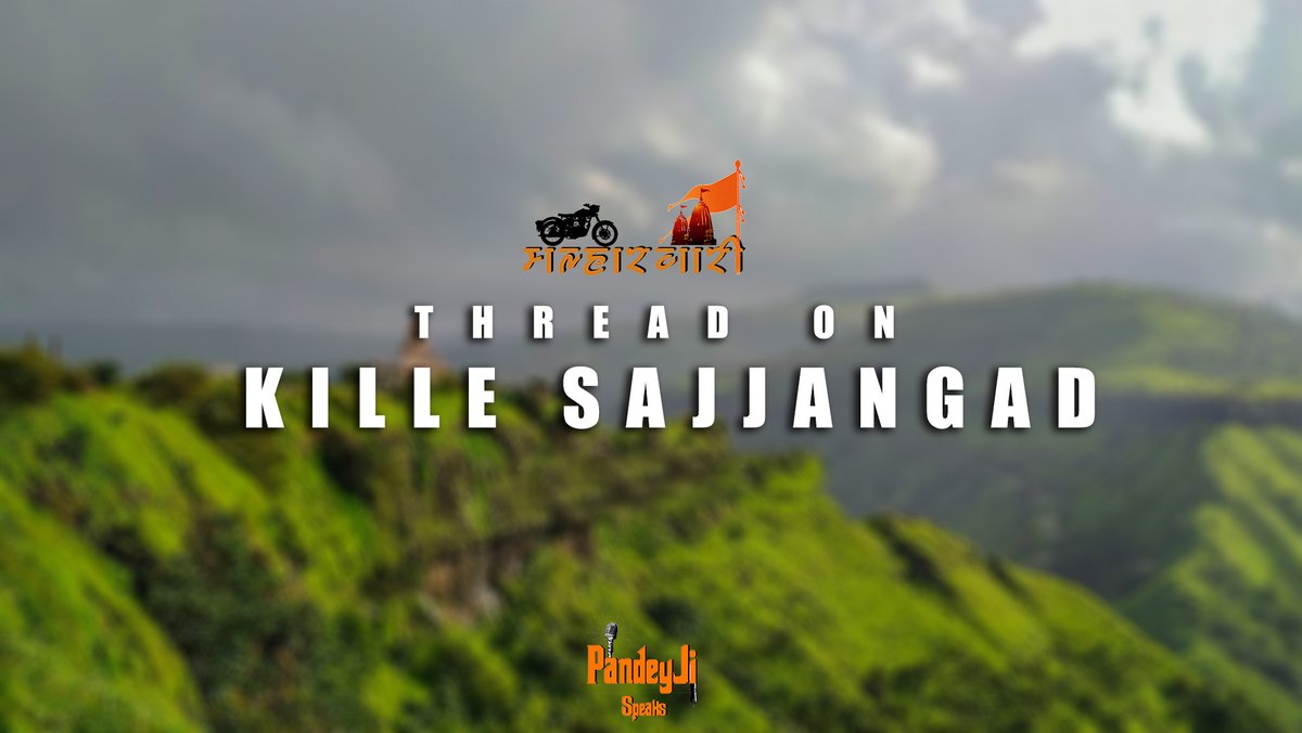  #THREAD विषय :किल्ले सज्जनगडसातारा,मराठ्यांची राजधानी,या शहराबद्दल एक वेगळीच आपुलकी आहे,इथे आलो कि ऐतिहासिक ठिकाणी आल्याचा भास काही क्षणातच होतो,याच शहरात परळी गावाच्या जवळ एक सुंदर किल्ला निसर्गाच्या सानिध्यात वसला आहे,तो किल्ला म्हणजे 'सज्जनगड' आज याच किल्ल्याची गडवारी(1/26)