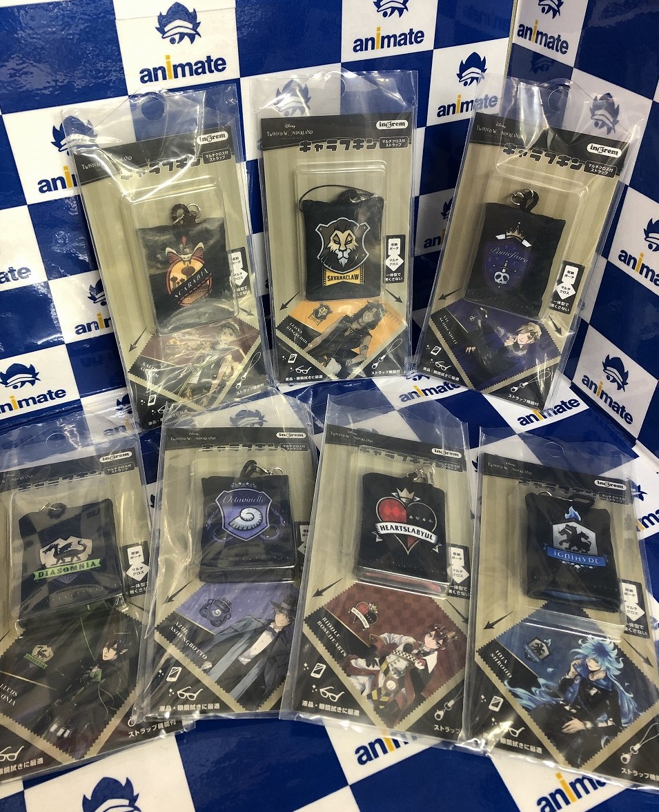 アニメイト梅田 Auf Twitter グッズ入荷情報 ディズニー ツイステッドワンダーランド キャラフキン各種が入荷いたしました コーナーにて販売中です お一人様各種1点までのご購入でお願いいたします ツイステ