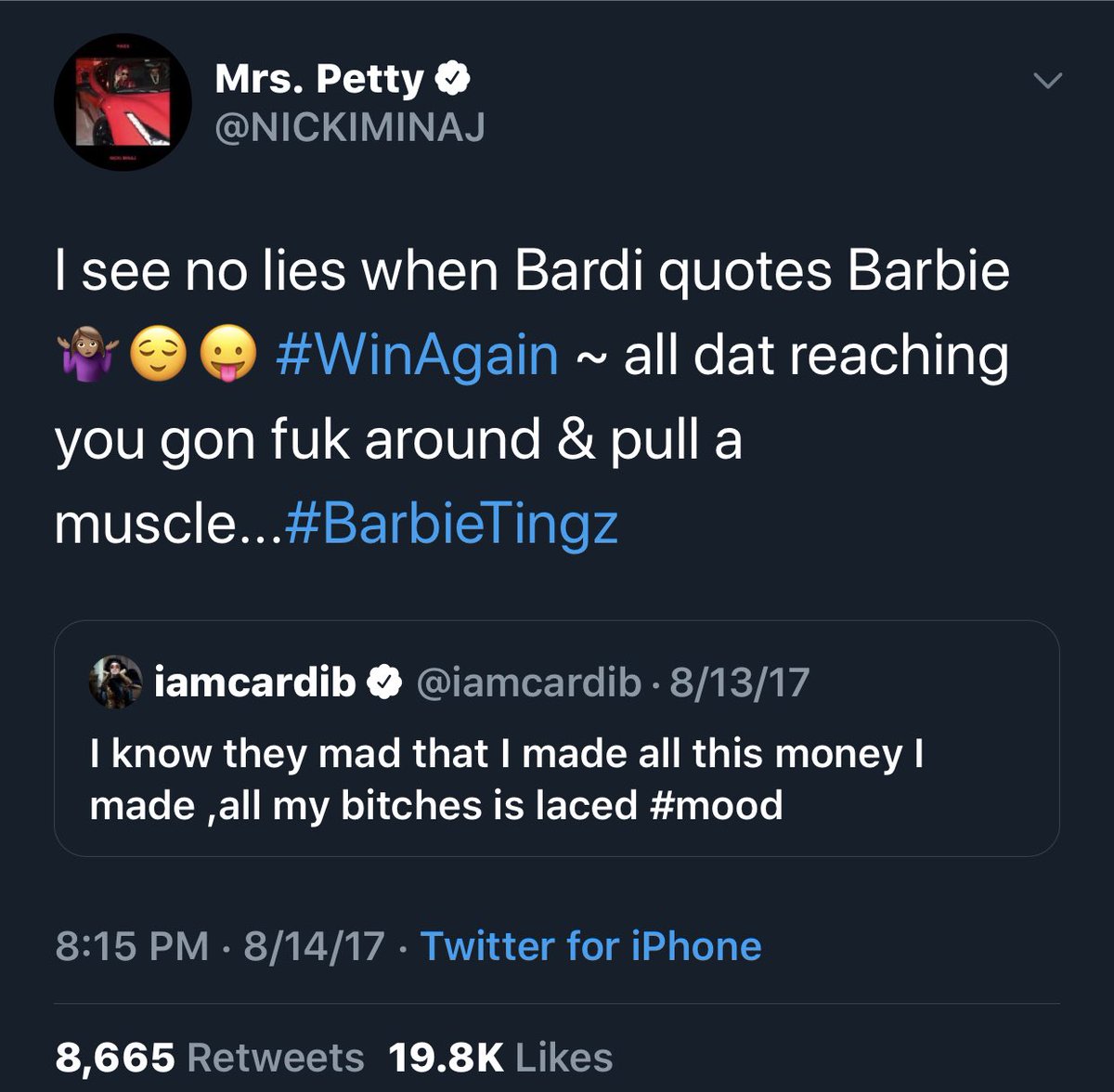 August 13/14 2017: Cardi B tweets a lyric from Nicki Minaj’s song “Win Again”, Nicki RT’s Cardi and says that people trying to make them beef are reaching.