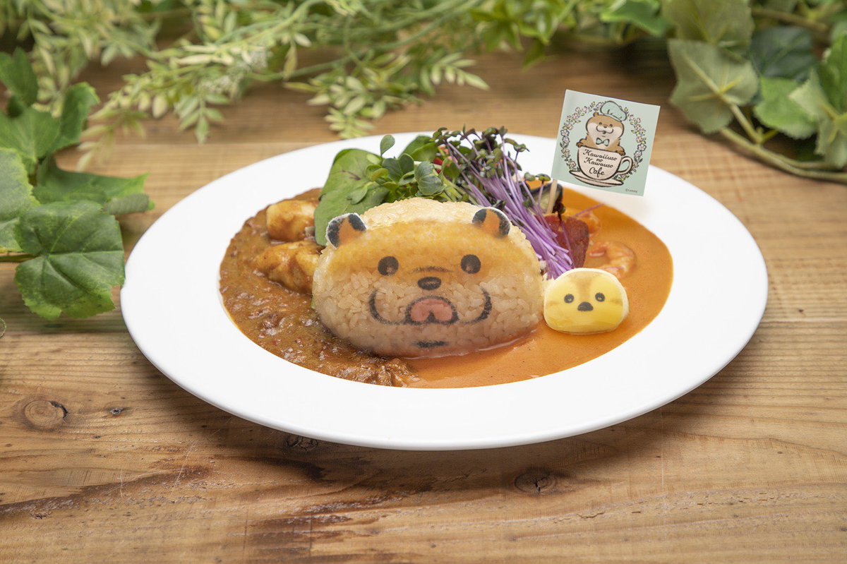 ぬんぬん‼️可愛い嘘のカワウソカフェ?✨
池袋・名古屋の会期が決定なの‼️

池袋:8/8(土)〜9/27(日)
名古屋:8/20(木)〜10/4(日)
大阪:開催中〜7/26(日)まで

詳しくはこちらだぬ? https://t.co/t6Pwzbd4Sm

各店舗、感染予防に努めて運営してまいるます 