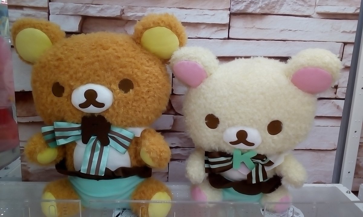 ゲームパニック京都 على تويتر 景品入荷情報 リラックマ チョコミントぬいぐるみxl Part2 全２種 プライズ 河原町 クレーンゲーム Ufoキャッチャー