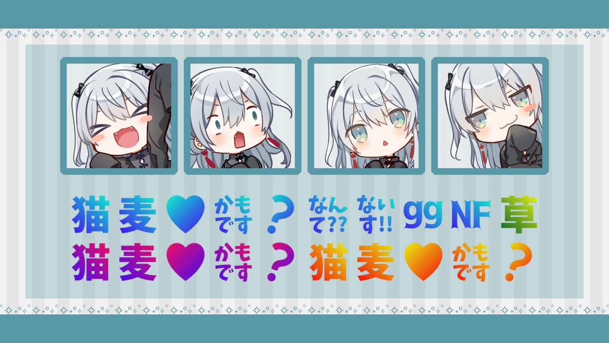 Amazon.co.jp: まふゆ 猫理論 2周年記念 アクリルスタンド