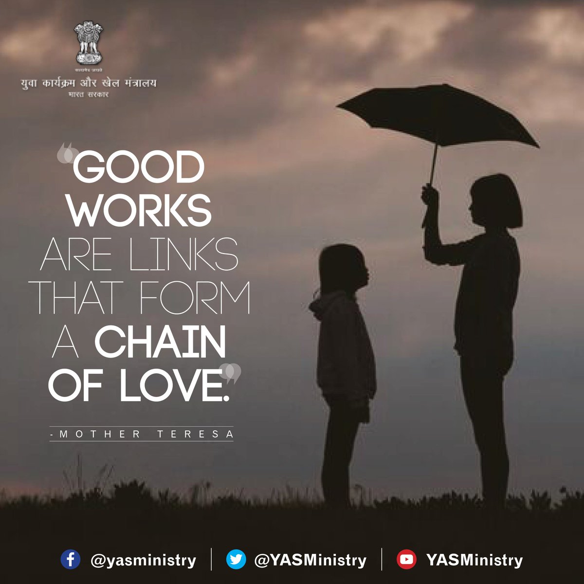 YASMinistry's tweet photo. #FridayFeeling #YuvaBharat 
Do good, be good, feel good ! 🙂 https://t.co/TnlV1c7DRd