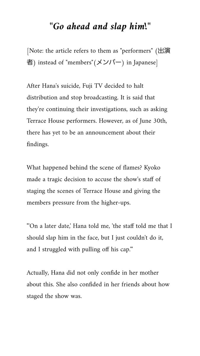 "The staff told me that I should slap him in the face, but I just couldn't do it, and I struggled with pulling off his cap."Actually, Hana not only confided in her mother about this. She also confided in her friends about how staged Terrace House actually was.