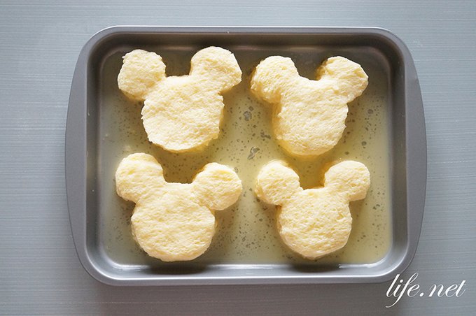 ディズニー公式レシピのtwitterイラスト検索結果