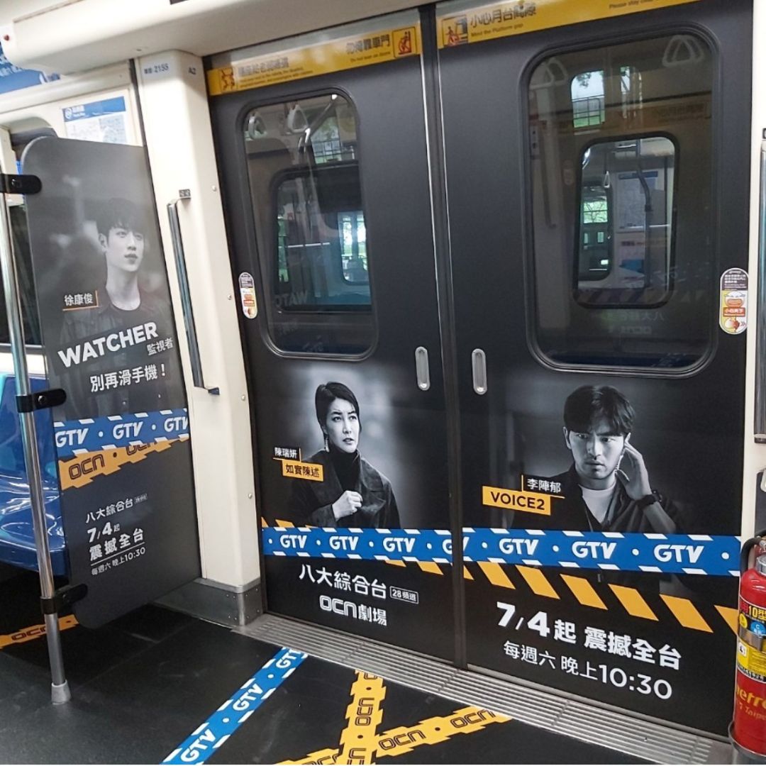 OCN_ORIGINAL's tweet photo. OCN 안 본 세상 사람들 없게 해주세요🌏🔥
대만까지 #싹3 한 ✨OCN 오리지널✨
보이스에서 왓쳐까지!
#모태구 #도강우 #김영군 #수많은_최애캐

🔜 바로 내일인 7월 4일! 🔜
매주 토일 밤 10시 30분마다 대만 #GTV를 통해
OCN과 만나실 수 있습니다! https://t.co/WSaw4KTuj8