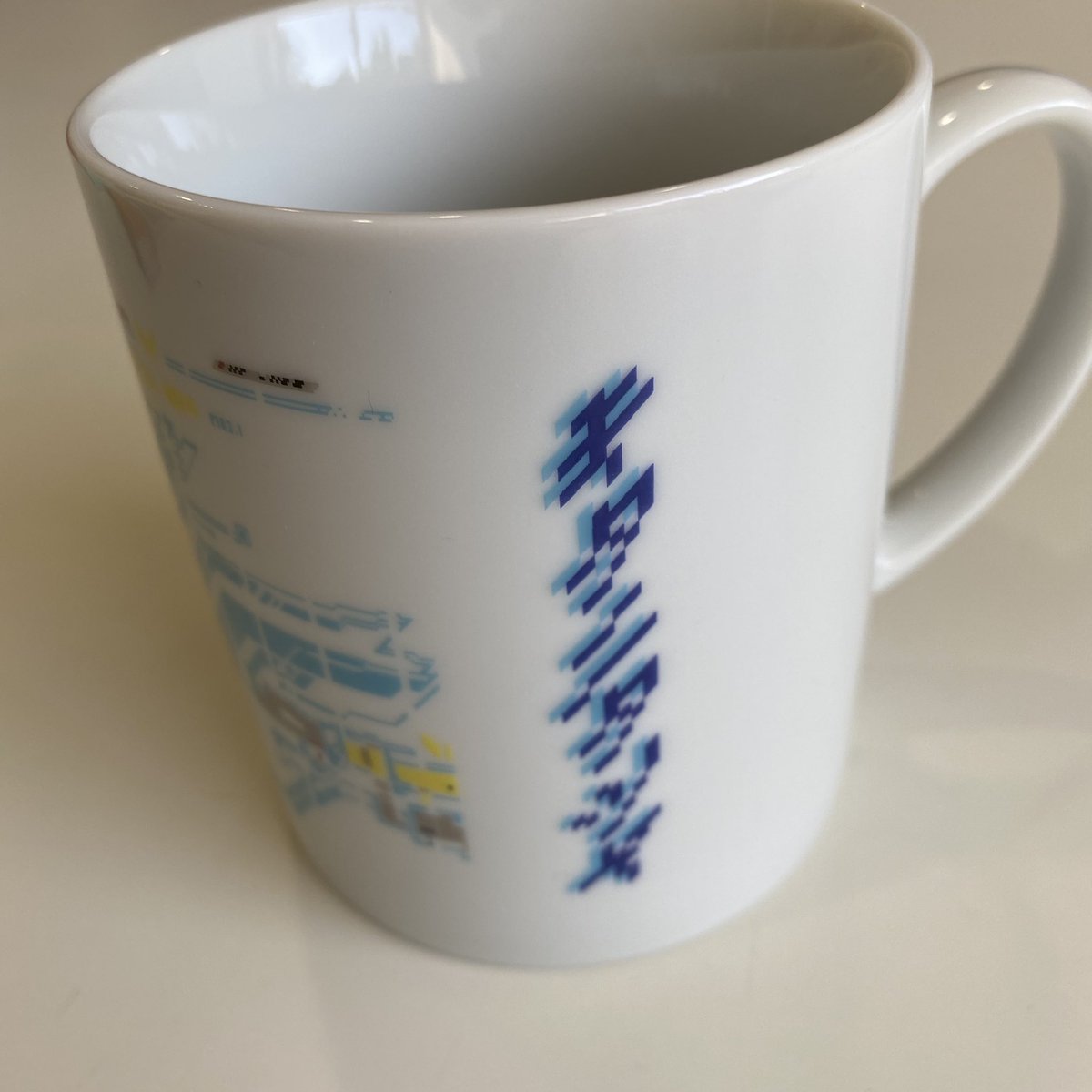 キタニタツヤ　マグカップ GOODS紹介” 自宅で使えるキタニタツヤのニューグッズです🌹 マグカップ