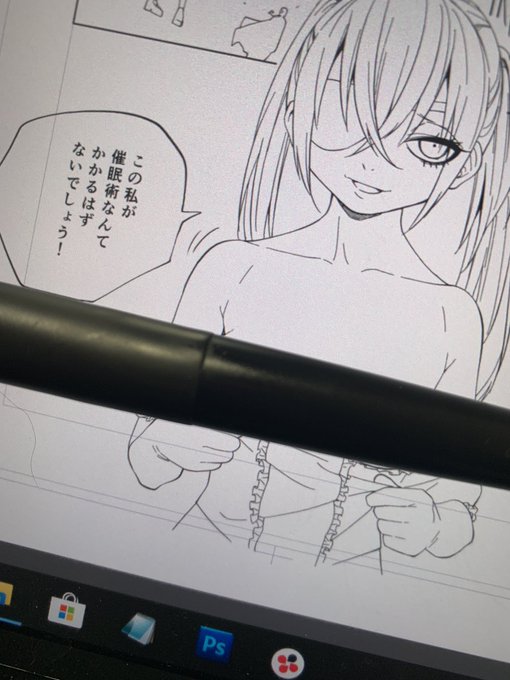 催眠術なんてかかるはずないヤツ 