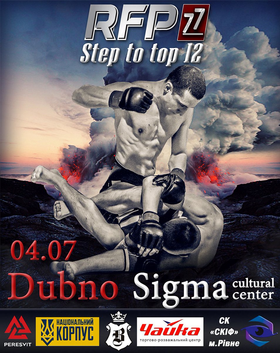 LeagueRFP's tweet photo. Jul 4, 2020, RFP 77 - STEP TO TOP 12 | Ukraine, Dubno / Smiga Culture Center
#MMA #RealFightPromotion #RFP #Ukraine #UFC #Bellator #Titanfc #TKO_MMA #PFLMMA #Onefc #WLF #KSW #FightExclusiveNight #ArtCastingBrass #peresvitsportswear #fight #top https://t.co/77riPytN1P