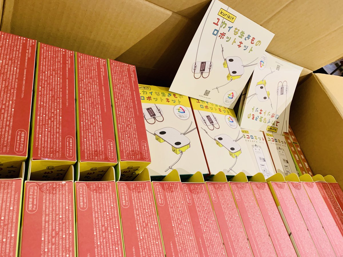 CoderDojoJapan's tweet image. #ユカイ工学 から #CoderDojo へ、ロボットキット２０台を寄贈していただきました！☯️🤝✨ 

『ユカイな生きものロボットキット』と『ココロキット』が、全国各地の Dojo に続々と配送されています 🎁🤖💨

@yukaikk さん、寄贈ありがとうございました...!! 🙏💖

📜 詳細: news.coderdojo.jp/2020/07/03/fro…