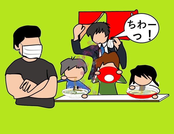 食事中のtwitterイラスト検索結果 古い順 食事中のtwitterイラスト検索結果 古い順