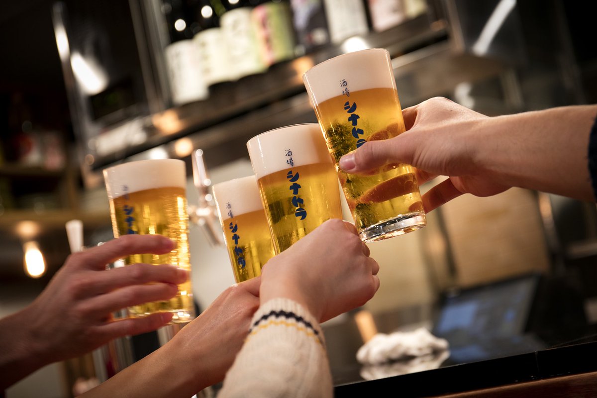酒場シナトラ自由が丘店 15時から営業スタートしました 金曜日ですが若干お席に余裕がございます ご連絡お待ちしております 自由が丘ディナー 自由が丘 自由が丘グルメ 自由が丘ランチ 日本酒 レモンサワー 自由が丘昼飲み 自由が丘 酒場シナトラ自由が丘店 15時から営業スタートしました 金曜日ですが若干お席に余裕がございます ご連絡お待ちしております 自由が丘ディナー 自由が丘 自由が丘グルメ 自由が丘ランチ 日本酒 レモンサワー 自由が丘昼飲み 自由が丘