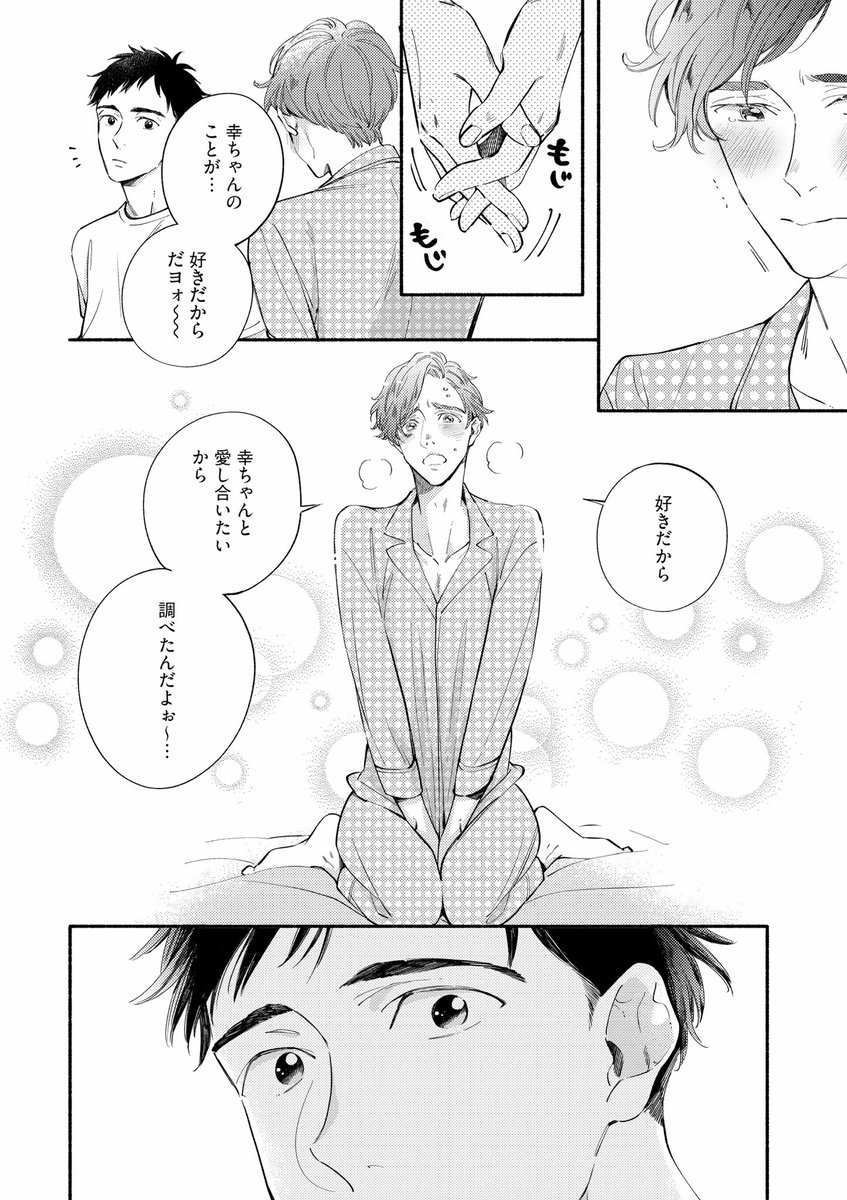 (6/9) 