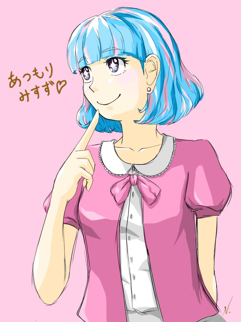 あつ森のみすずを擬人化してみたらこんなかなぁって みすず自身の画像 右 はネ なぎさのイラスト