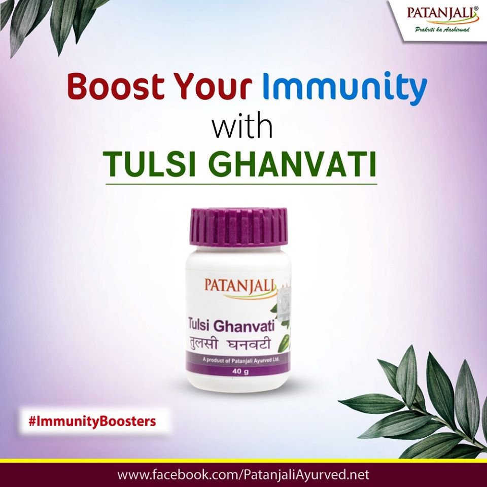 PatanjaliDairy's tweet photo. It is extremely important to have good immunity in order to stay away from all types of viruses and influenza including coronavirus. Tulsi Ghanvati helps to boost your immunity and is beneficial in cold, fever and cough.
#कोरोनिलविजय #पतंजलिविजय https://t.co/a2JKLWRxGw
