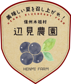 農園のtwitterイラスト検索結果 古い順 農園のtwitterイラスト検索結果 古い順