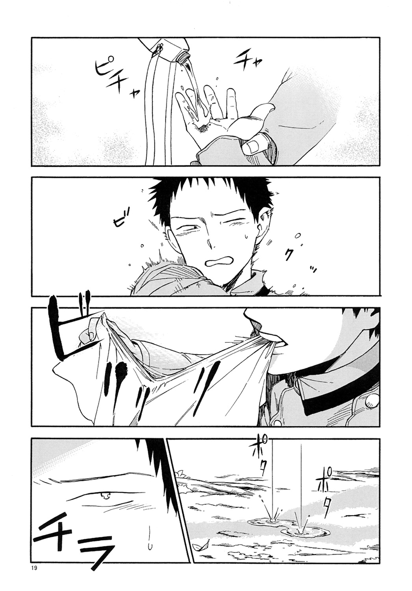 (4/8) 